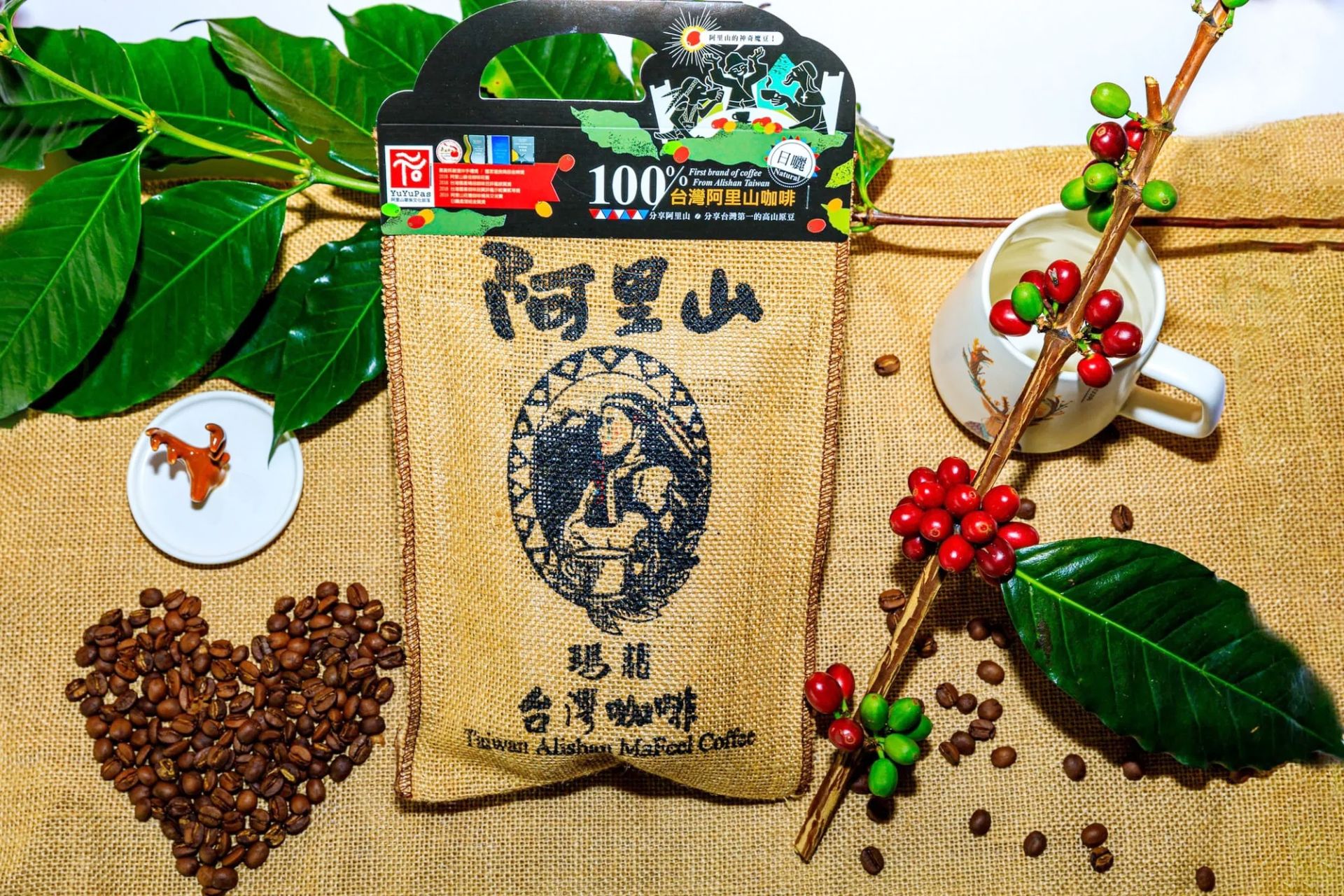 阿里山精品咖啡豆(日曬)