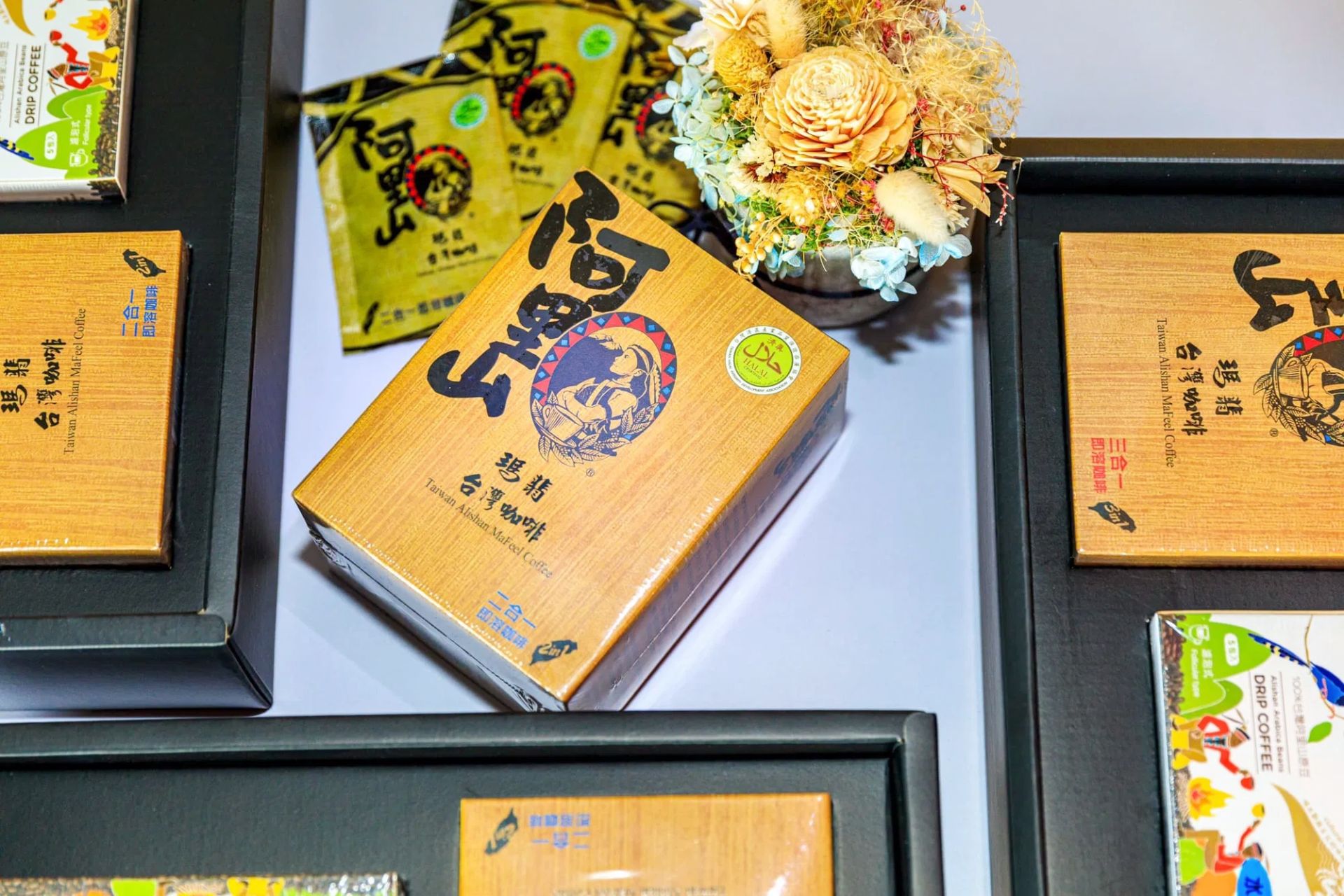 阿里山瑪翡即溶咖啡二合一(18入)